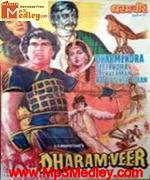 Dharam Veer 1977 song download